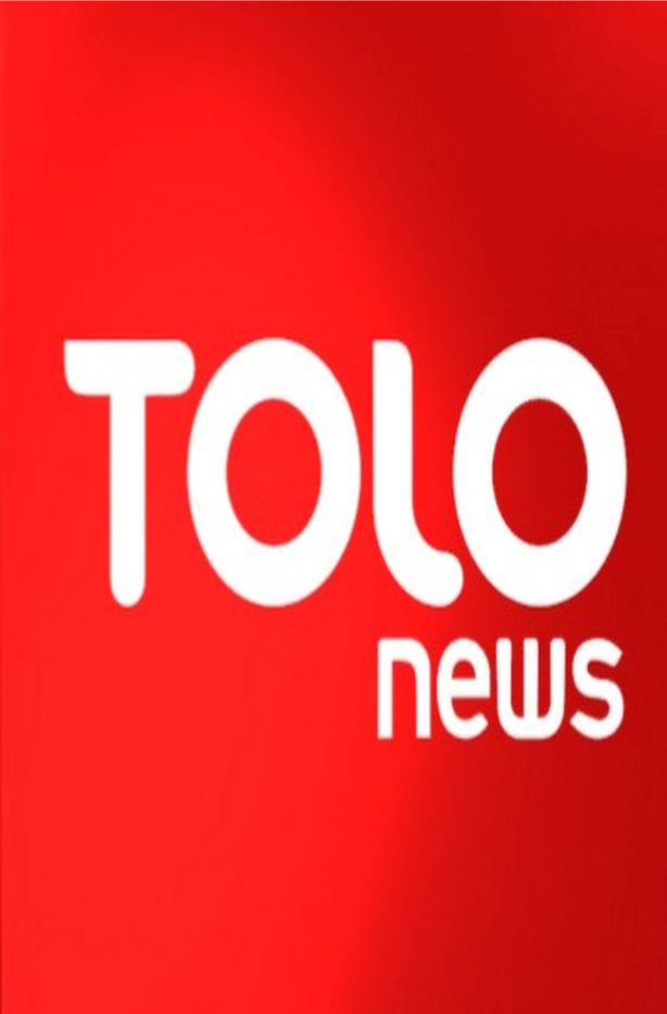 Afgan Channel 10